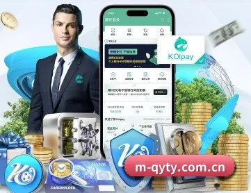 千亿体育 APP 深度功能