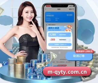千亿体育 APP